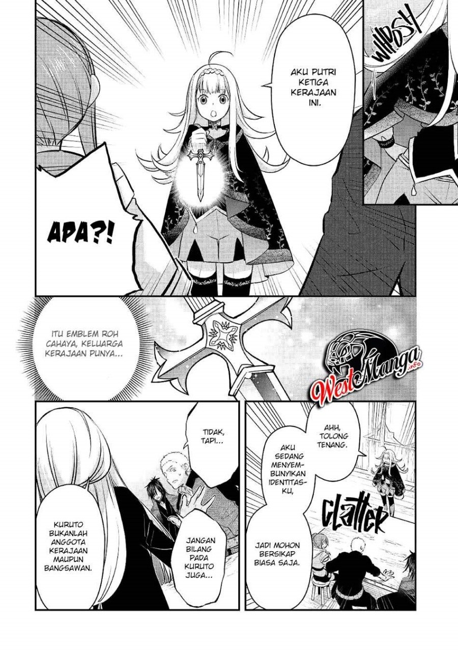 Kanchigai no Atelier Master